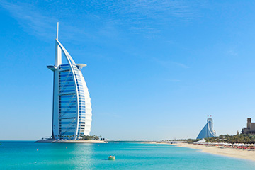 阿联酋阿里山港口三字代码(DJH),阿里山港口(Jebel Ali SPB)四字码,阿联酋机场三字码查询