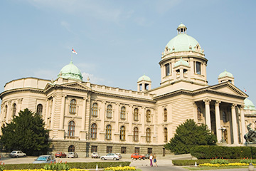 塞尔维亚诺维萨德机场三字代码(QND),诺维萨德机场(Cenej airport)四字码,塞尔维亚机场三字码查询